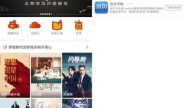 91看电视直播网页端,一站式在线观看平台体验解析